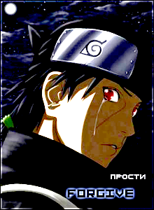 UchihaItachi